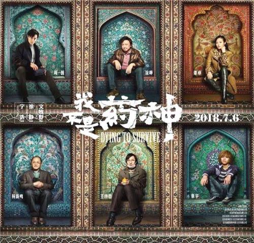 朝阳大专学历证书图片